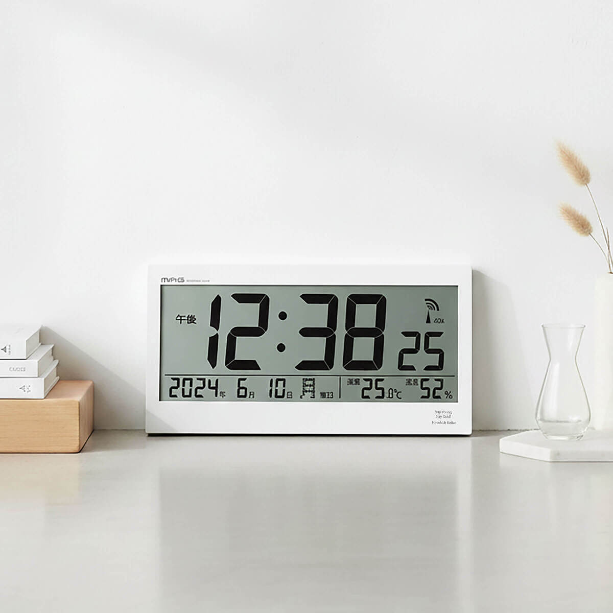 デジタル電波置掛兼用時計 ビジョン 3