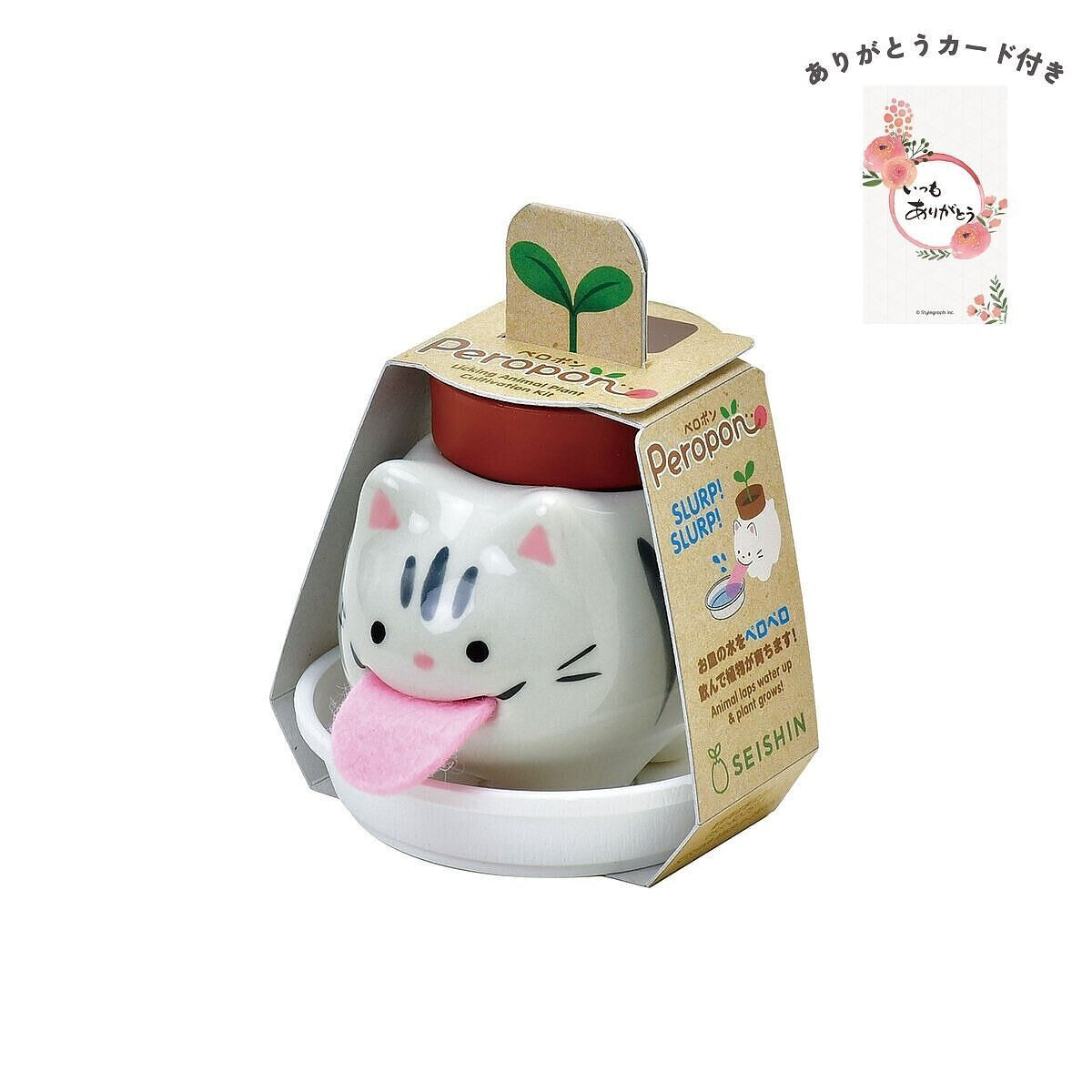 ペロポン サバトラ バジル ありがとうカード付