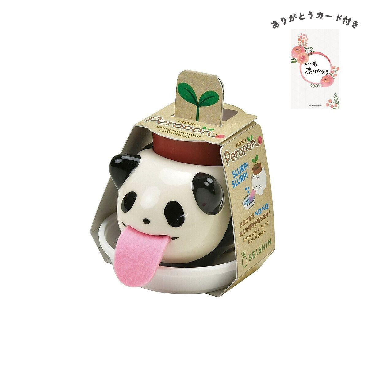 ペロポン パンダ バジル ありがとうカード付