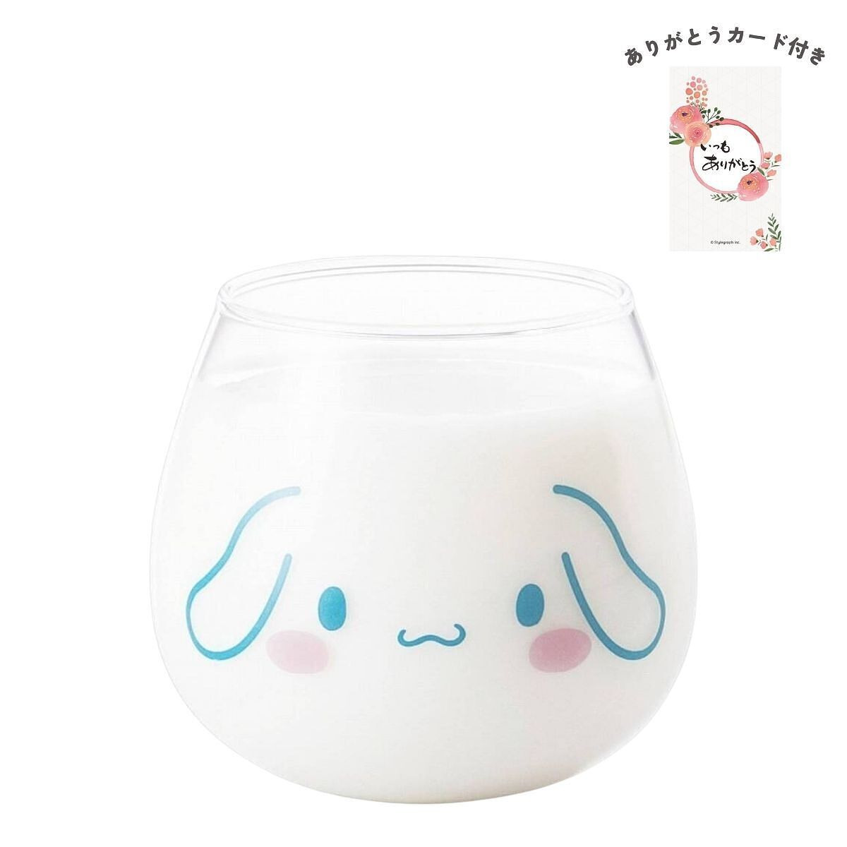 サンリオキャラクターズ ゆらゆらタンブラー シナモロールありがとうカード付