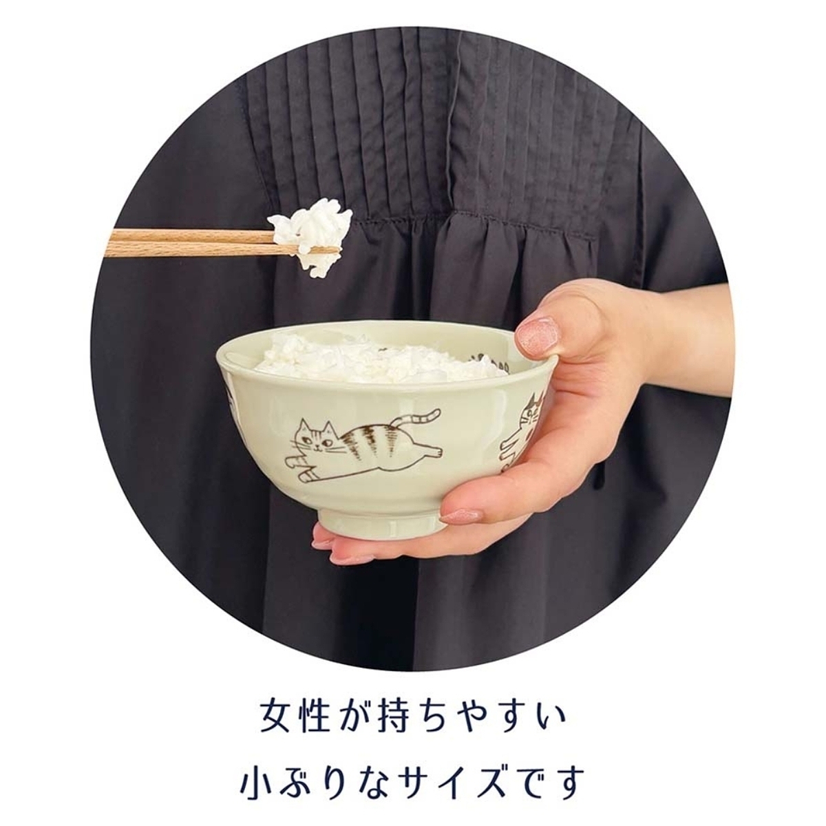 fikalycka 茶碗＆箸セット ブラウン ありがとうカード付 2