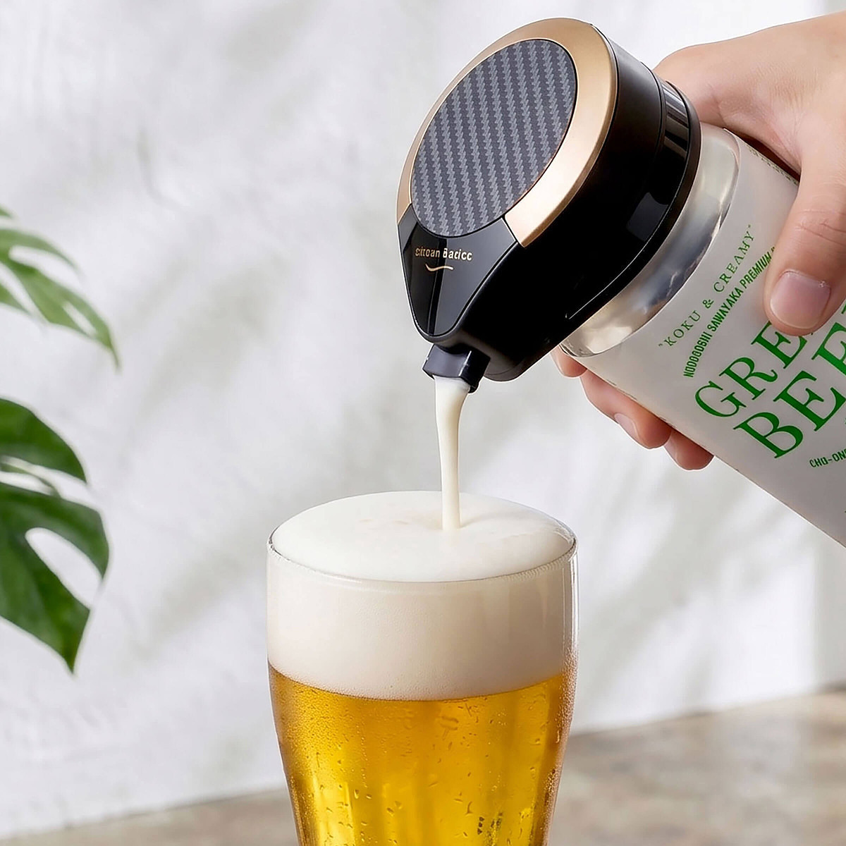 ワンタッチビールサーバー ブラック 14