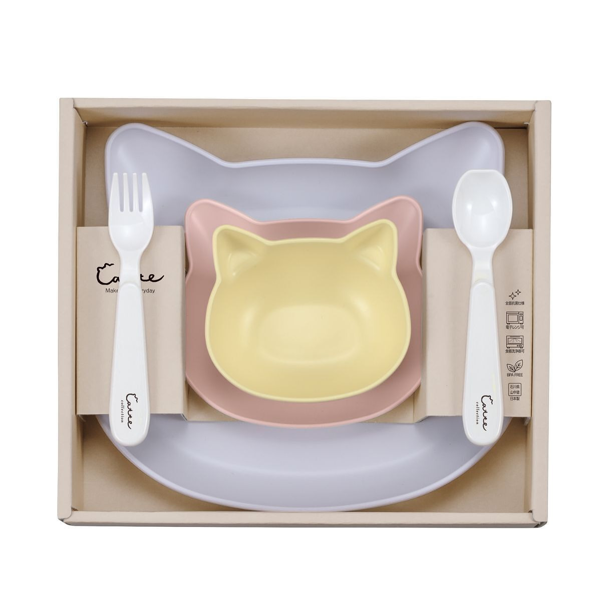 catte ベビーキャット食器ギフト