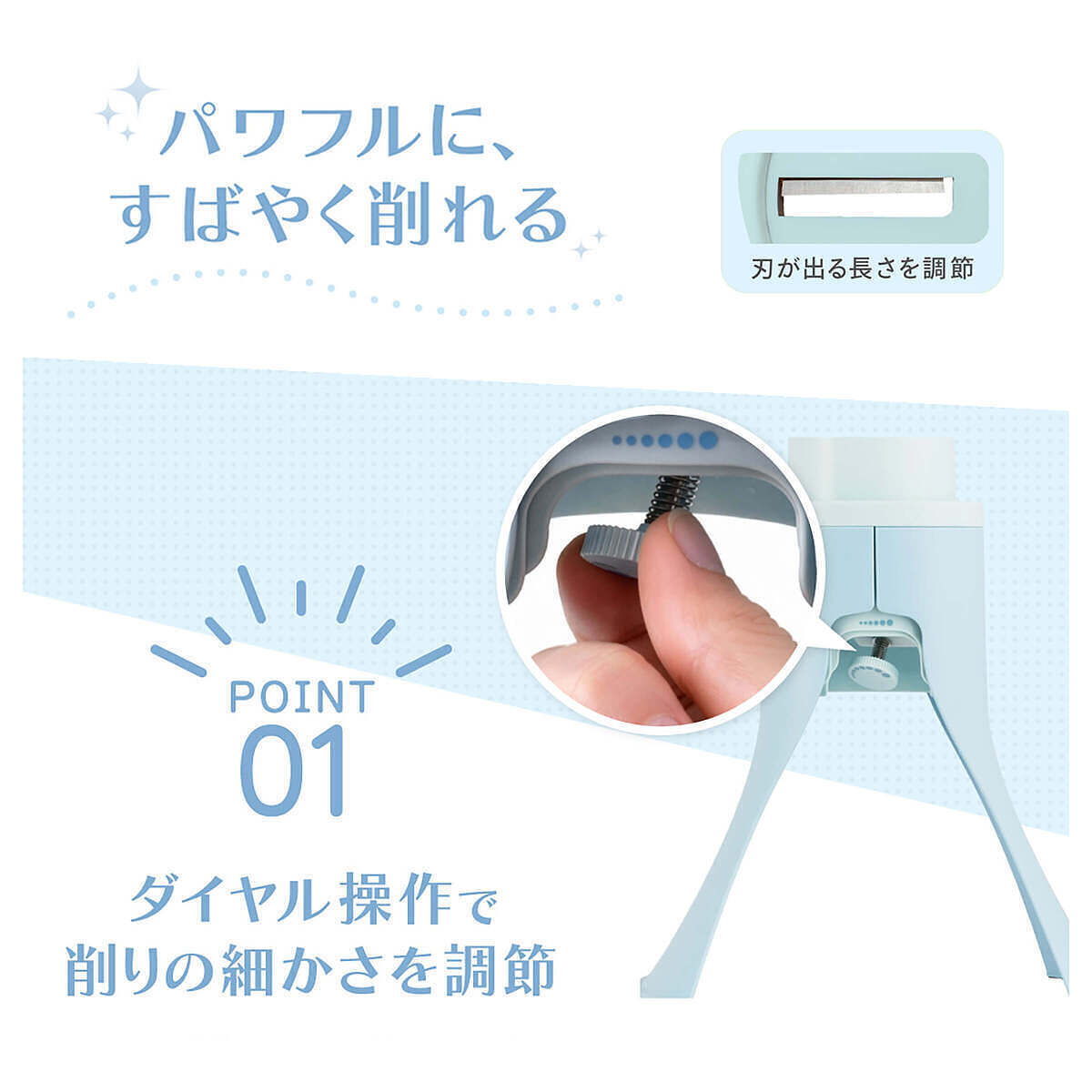 ふわふわ電動かき氷メーカー 2