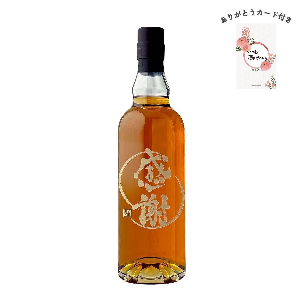 感謝ボトル ライスウイスキー 湊 6