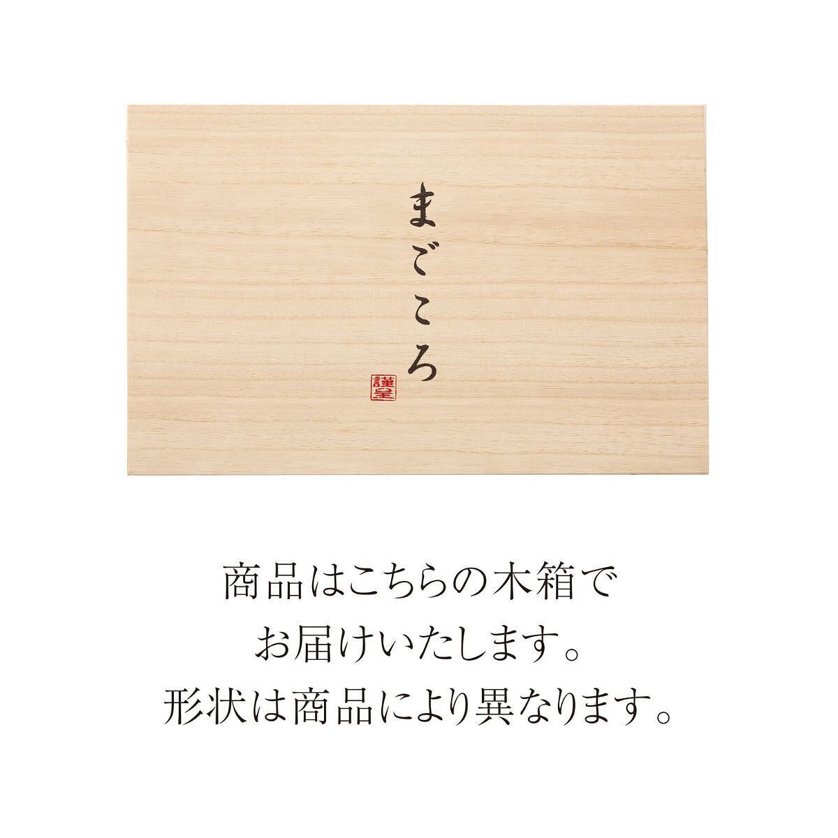 今治小町 今治白無垢II バス・ハンドタオルセット 1