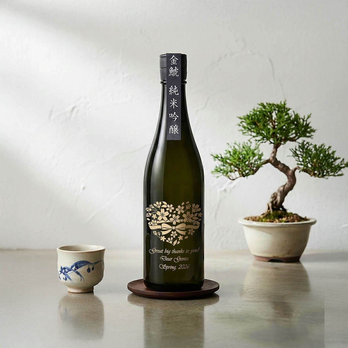 金鯱 純米吟醸 720 mL 1