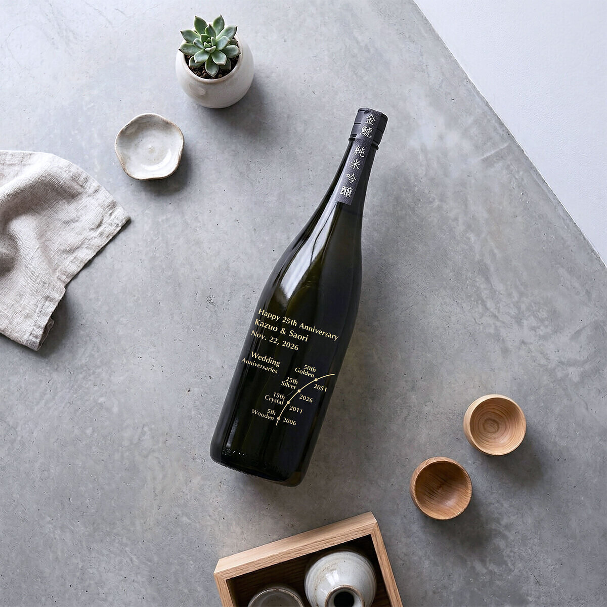 金鯱 純米吟醸 一升 2