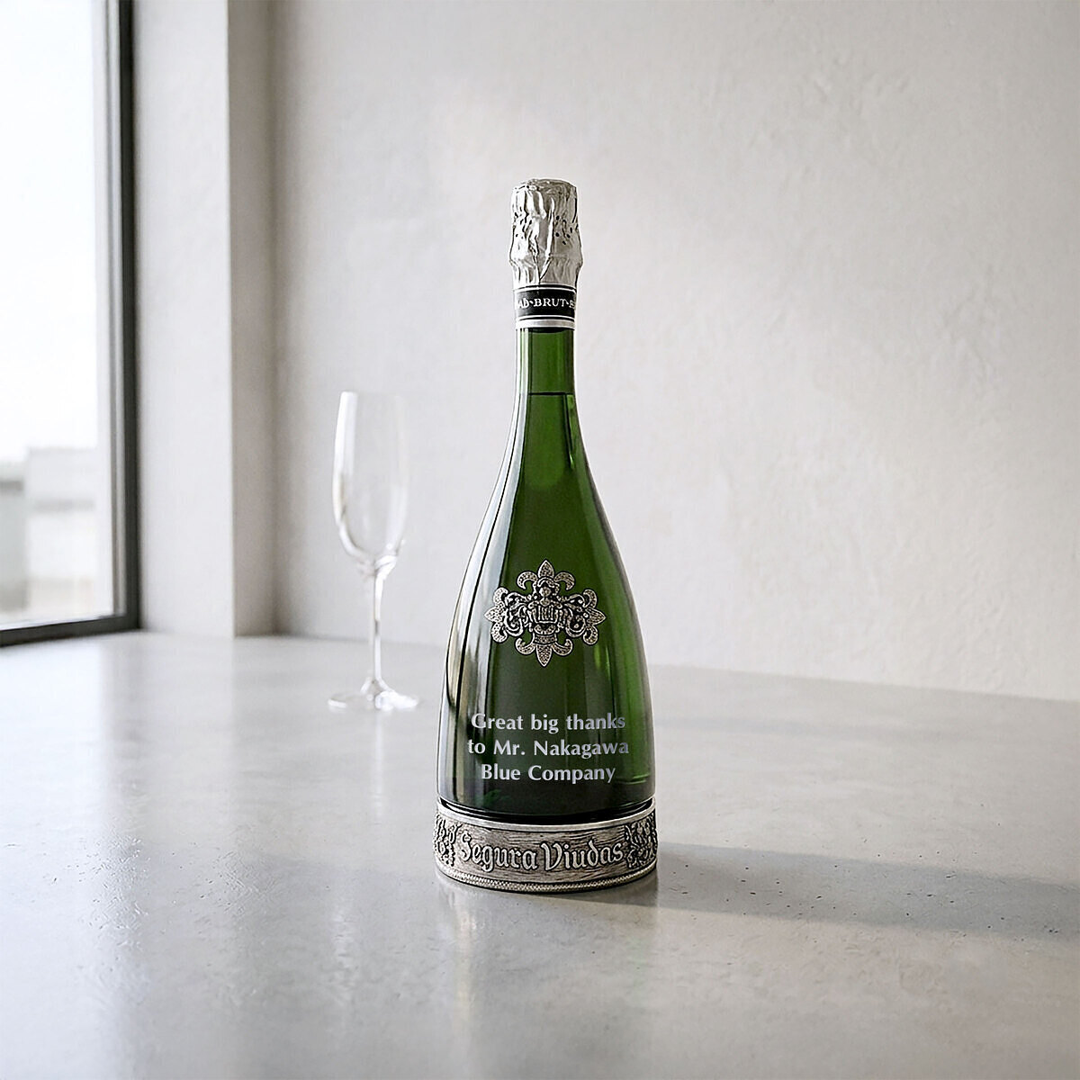 ブルートレゼルヴァ エレダード 2