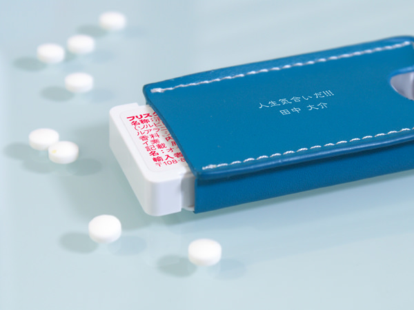 フリスクケース ホワイト 13