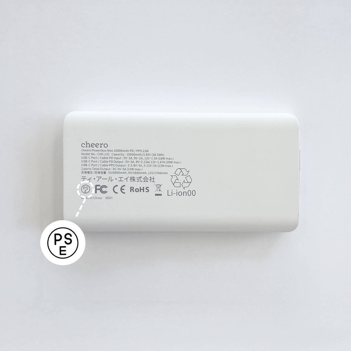 モバイルバッテリー ケーブル一体型 ブラック 8