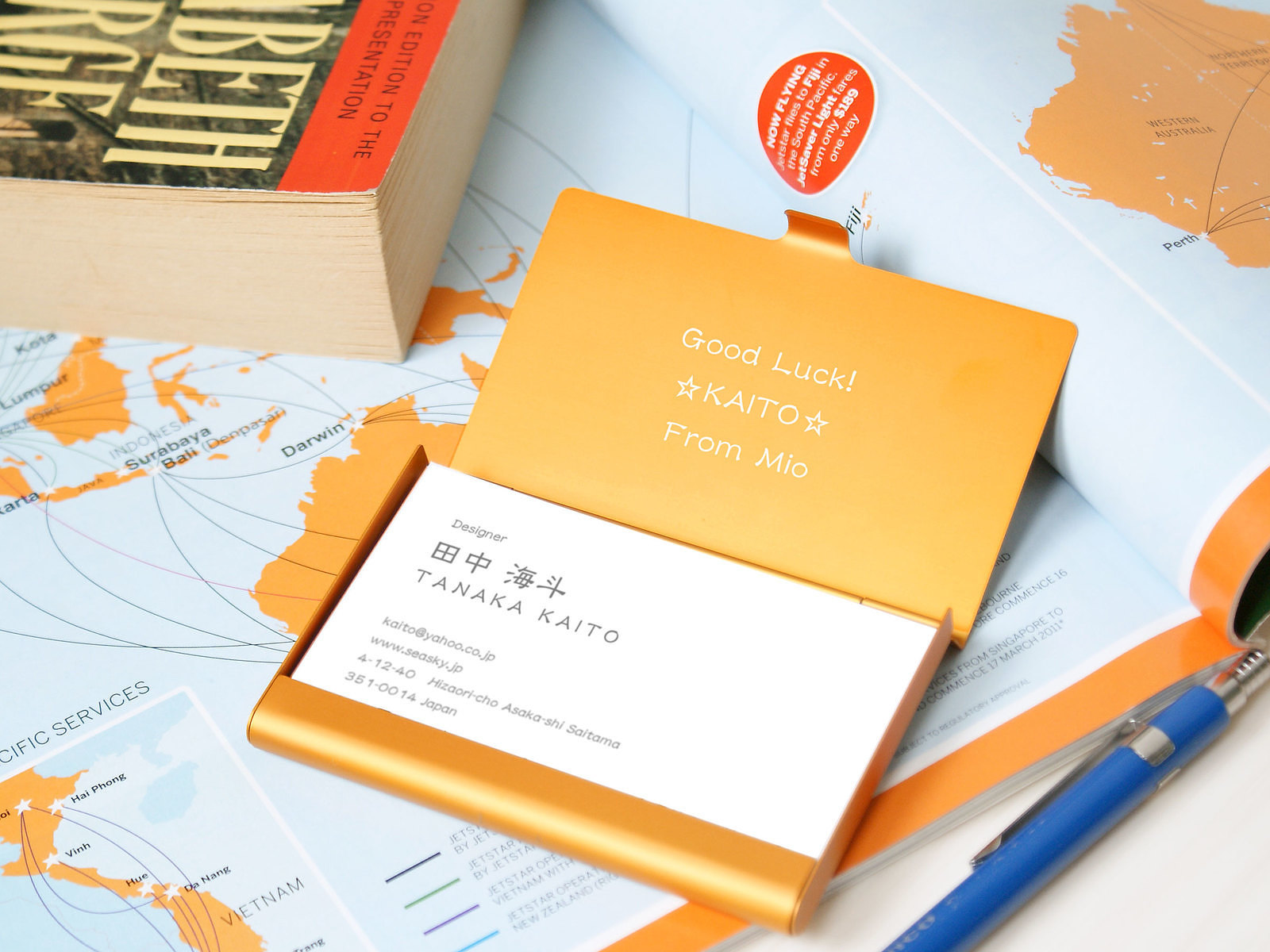 カードケース アルミニウム オレンジゴールド [ 2-U ]