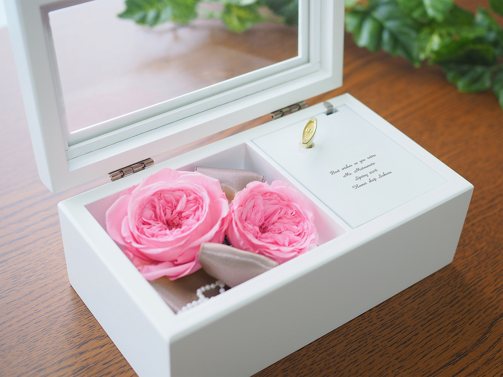 退職祝 女性 プレゼント