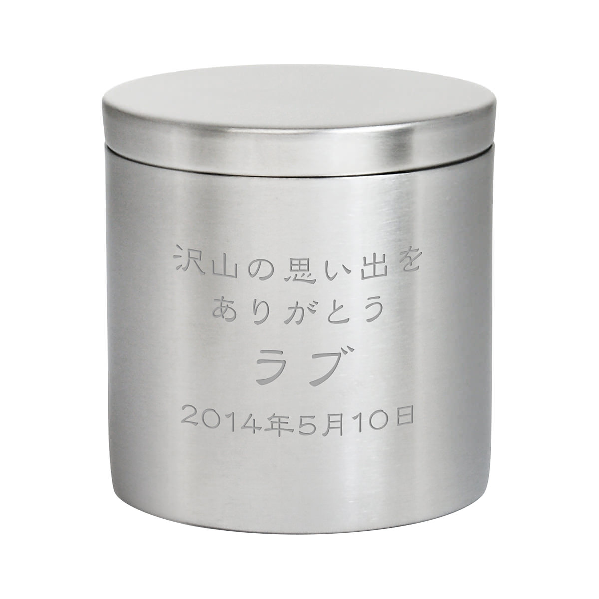 ペットメモリアルグッズ アイデア 1431421714