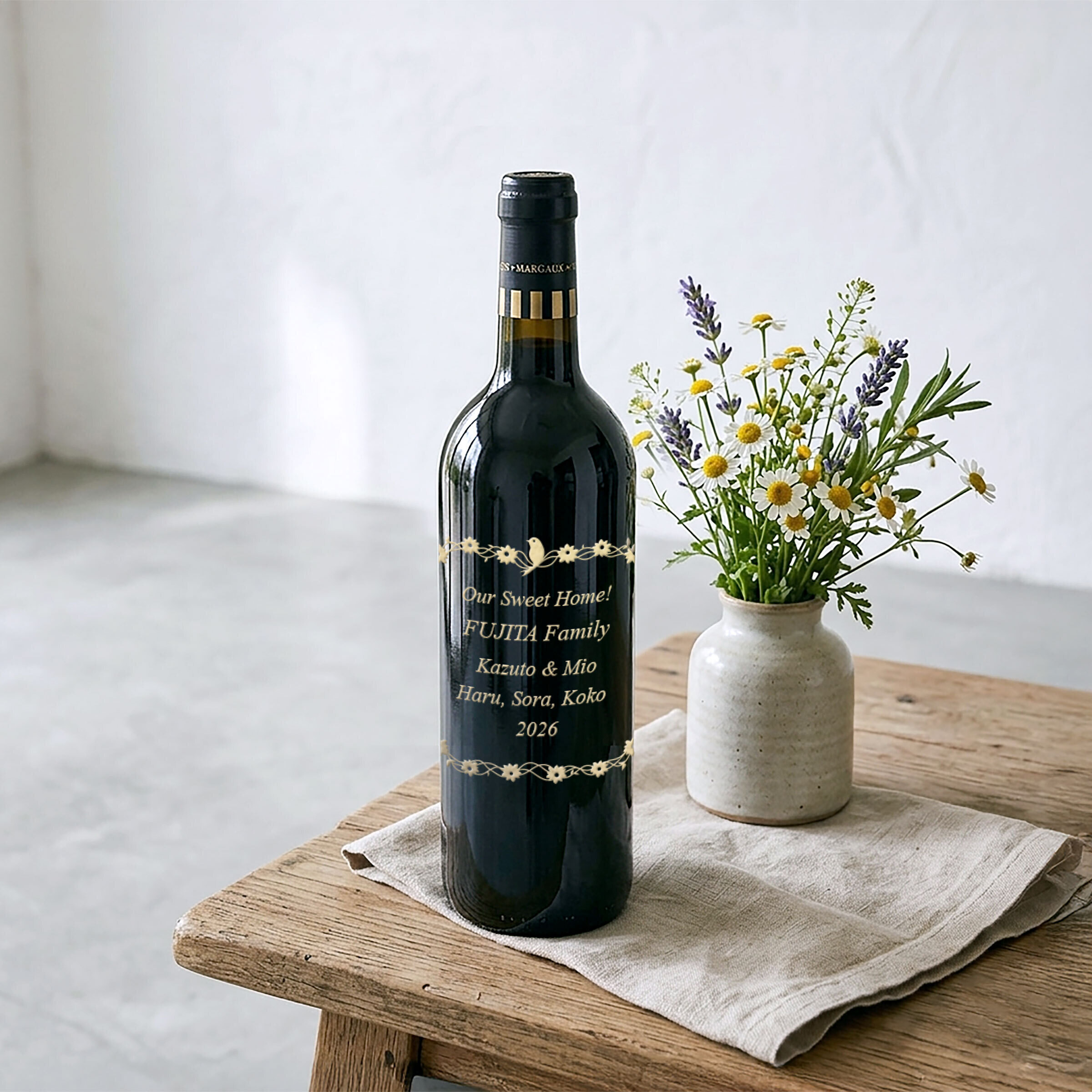 名入れブリオ デュ シャトー カントナック ブラウン