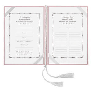 結婚証明書 ホワイト 3