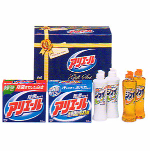 P&G アリエール ホームセット PGH-25J 名入れ可能