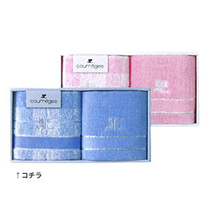 クレージュ ミニタオル2P ブルー 名入れ可能