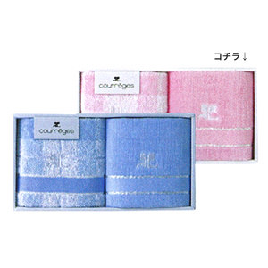 クレージュ ミニタオル2P ピンク 名入れ可能