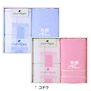 クレージュ フェイスタオル 2P ピンク 名入れ可能