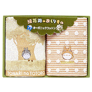 となりのトトロ つむじ風 フェイスタオル2P T9020 名入れ可能