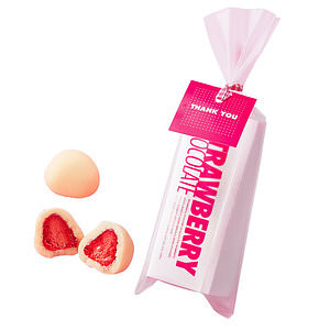 苺チョコレート 名入れ可能