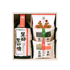 黒ずくし KRD-10 名入れ可能