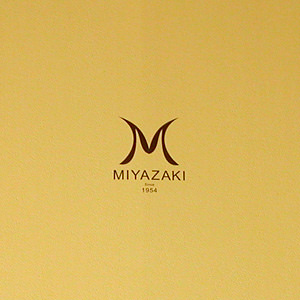 M-style Botanical Poem Pasta Set A 0