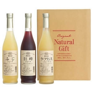 りんご村からのおくりもの ナチュラルジュースギフト MW-25 名入れ可能