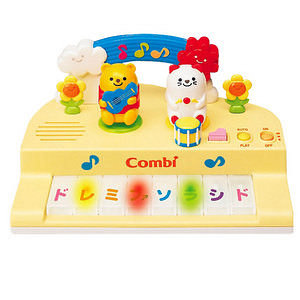 コンビ 光るファーストピアノ 名入れ可能