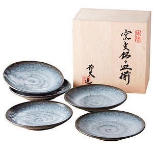 萩焼 窯変銘々皿揃 名入れ可能