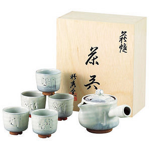 萩焼 清閑 茶器揃 名入れ可能