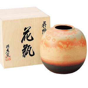萩焼 瑞光壷 名入れ可能