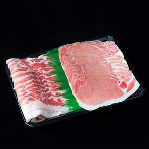 あぐー豚 しゃぶすき 600g 名入れ可能