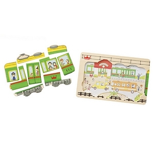 Go! Go! Train 名入れ可能