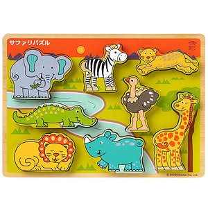 サファリパズル 名入れ可能