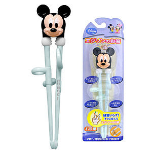 エジソンのお箸 ディズニーシリーズ ベビー ミッキー 名入れ可能