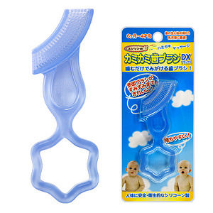エジソンのカミカミ歯ブラシ DX ブルー 名入れ可能