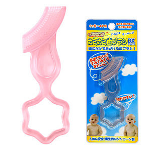 エジソンのカミカミ歯ブラシ DX ピンク 名入れ可能