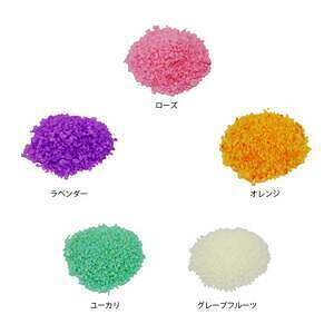セルデ・クルール サンク 2