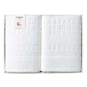 imabari towel 四国巡白 曼陀羅 バスタオルセット2P 名入れ可能