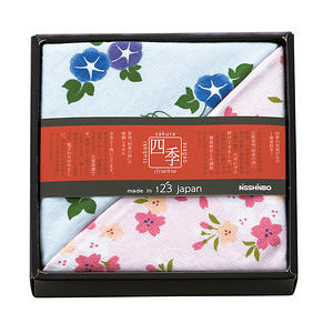 日清紡 泉州産 四季 フェイスタオル2P ブルー 名入れ可能