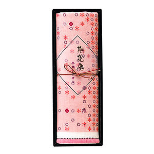 撫松庵 手拭いタオル 1P 名入れ可能