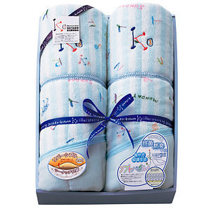 K3 ソフトパイル＆ワッフル 両面仕様キルトケット 2P 名入れ可能