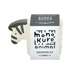 モノクロアニマル シマウマ バジル 名入れ可能