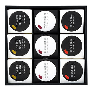 ビークロップ 有機の和菓子9号 名入れ可能