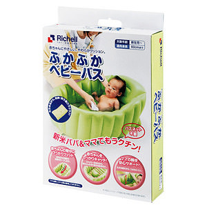 リッチェル ふかふかベビーチェアR 5