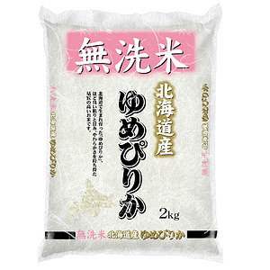 無洗米 北海道産ゆめぴりか 2kg 名入れ可能
