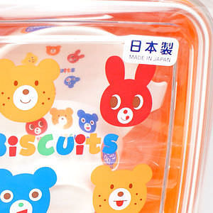 ミキハウス HB ランチ BOX セット 1