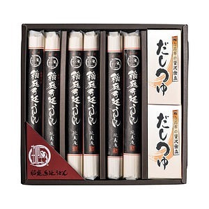 延寿庵 稲庭手延うどん MS-E 名入れ可能